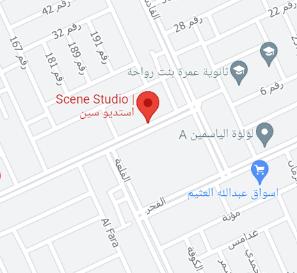 Scene Studio